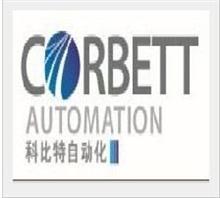 科比特(厦门)自动化技术有限公司断路器,触摸屏,变频器,接触器,公司首页_中国行业信息网